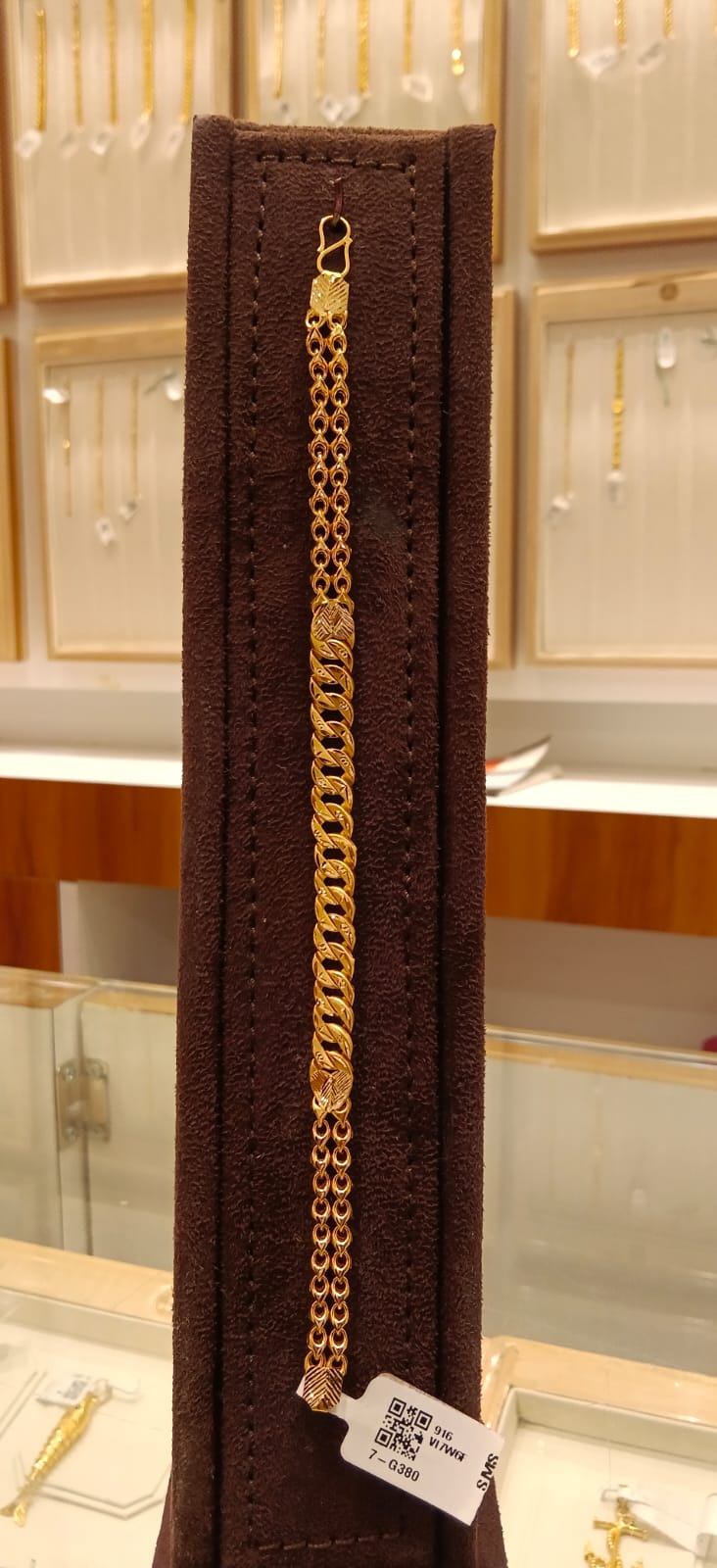 Boys Bracelet 